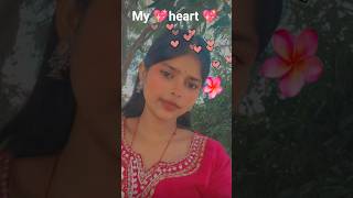 #My #love #My #heart#mere jaanu jee