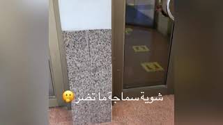 فلوق بيض عن جامعة جدة للبنات 😂😂.