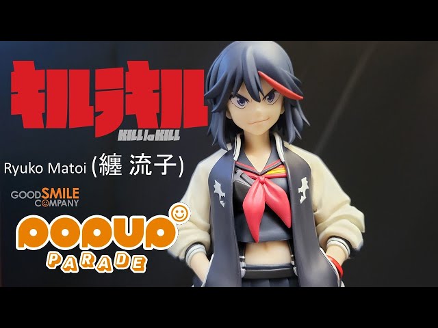 Ryuko Matoi: Souvenir Jacket Ver. [Kill La Kill] / Unboxing | Pop Up Parade L PVC figure class=