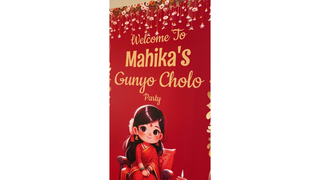 Mahika's | Gunyo Cholo Celebration |  California