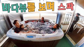 결혼9주년 I 가족여행 I 칸타빌레 펜션 I 태안 바다 I 태안 펜션 I 안면도 펜션 I 태안여행 I 스파펜션
