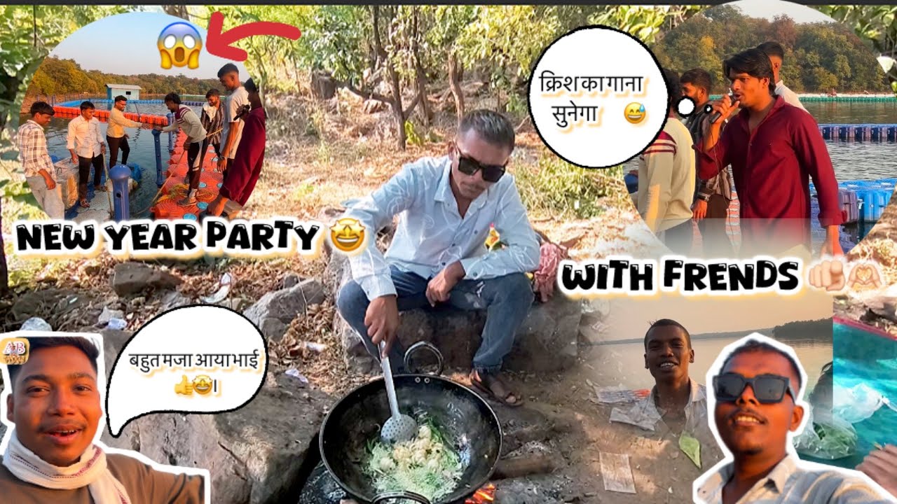 2k26 👍new year party vlog with frind🥳 