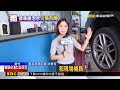 獨家》 泥水狂沖！修車廠慘淹 業者急撤.機具車輛報廢@newsebc