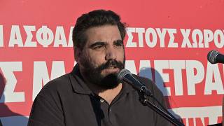 Ο Μ. Κουτάντης στο 52ο Φεστιβάλ ΚΝΕ - «Οδηγητή» στη Δραπετσώνα