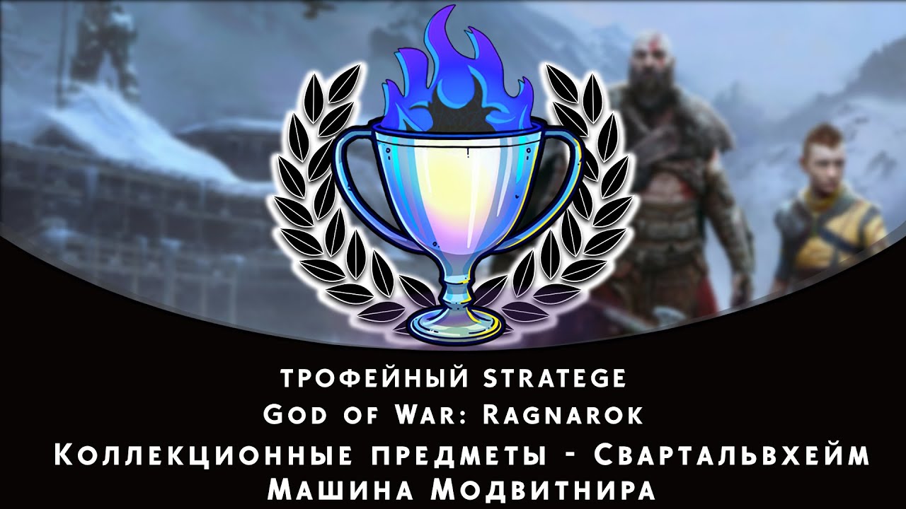 Машина модвитнира неизвестно