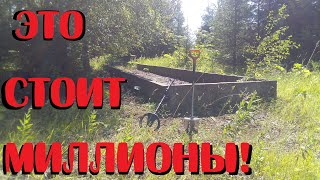 ➠ОГРОМНОЕ ФЕРМЕРСКОЕ ОТДЕЛЕНИЕ  — ОСТАТКИ МЕТАЛЛА, УНИЧТОЖЕНО ВСЕ!