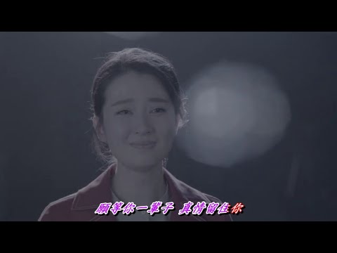晚風心裡吹 ...阿梨粵主唱(連續MV第三集)