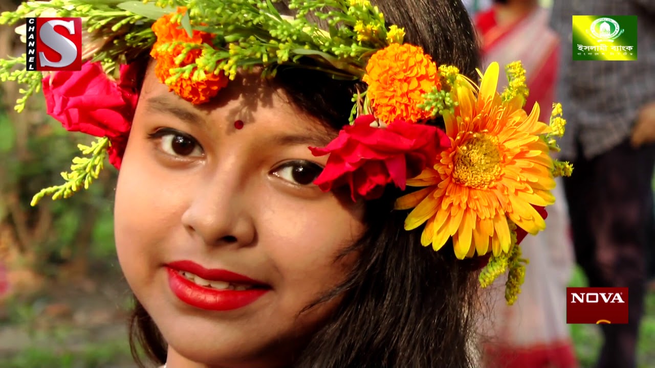 বাংলা নববর্ষ উপলক্ষ্যে দেশবাসীকে শুভেচ্ছা জানিয়েছেন, প্রধানমন্ত্রী শেখ হাসিনা | Channel S