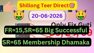 Shillong Teer Live – 06/20/2026 | Khasi Hills Archery Sports Institute screenshot 5