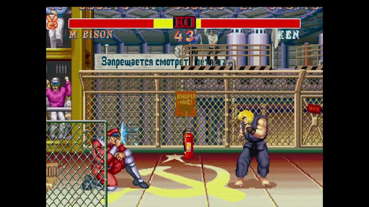 Street Fighter 2 Champion Edition Online Match M.Bison Vs. Ken