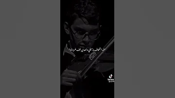 واحنا بناكل بيتزا حاف علي العشا 