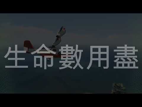 GTAV Funny Moments