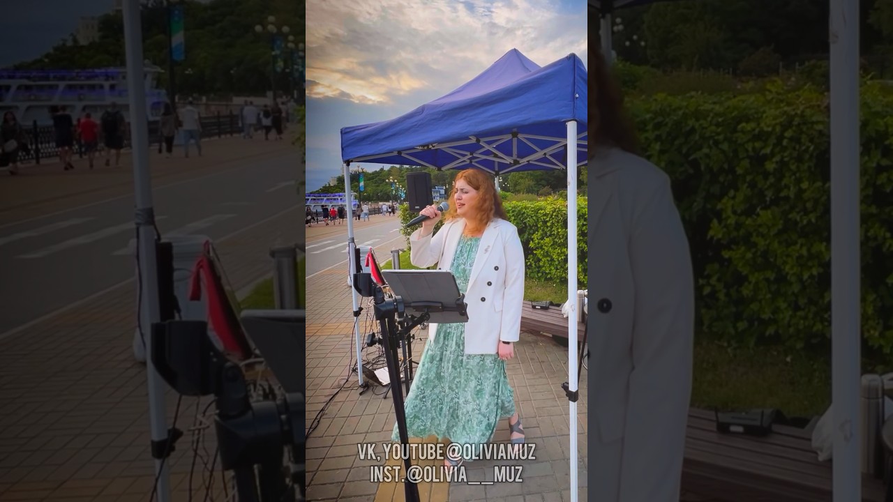 O L I V I A - «КОНЬ» (LIVE CONCERT COVER, ЛЮБЭ, «ЗОНА ЛЮБЭ», album) 