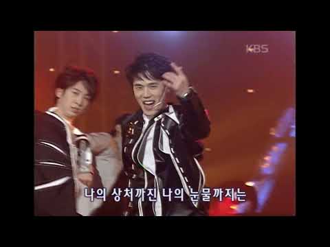 Black beat - 날개 [뮤직플러스] | KBS 20020504 방송