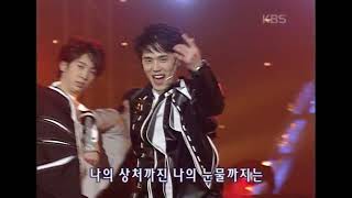 Black beat - 날개 [뮤직플러스] | KBS 20020504 방송