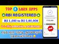 TOP 3 - EASY DOCUMENTS &amp; QUICK APPROVAL - LOW CIBIL? - Loan App Fast Approval Tamil - Loan App Tamil