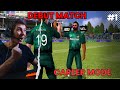 Debut match 4 wicked taking Career mode episode 1 ||Game Changer 5 ||HG_1901_YT