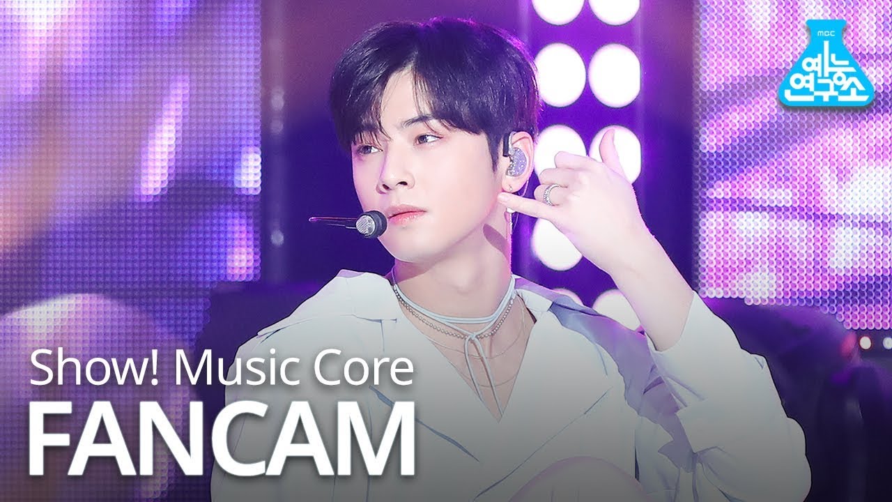 チャ・ウヌ「All Night(전화해)」公式Fancamのサムネイル