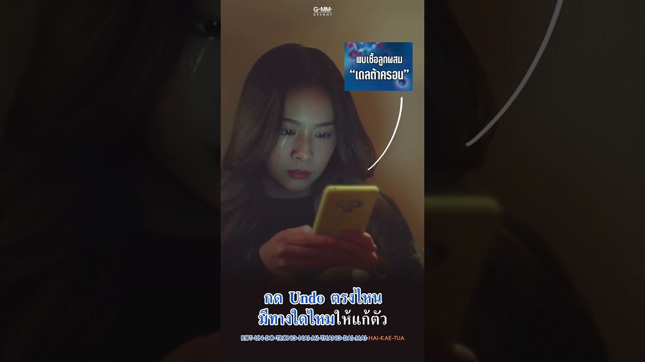 จงบอกความรู้สึก.. หลังผ่านปี 2022 ได้เพียง 10 วัน!!