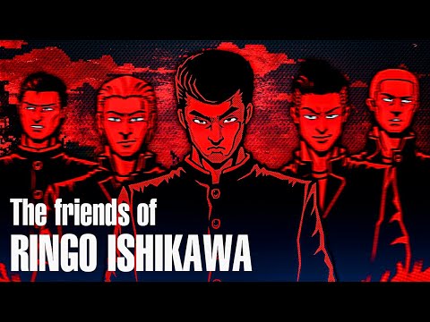 Видео: Что такое The Friends of Ringo Ishikawa?