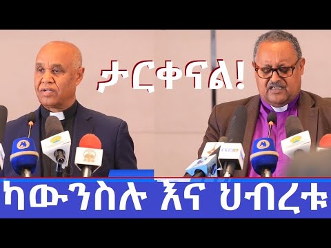 ቪዲዮ: ልጅነት በዩኤስኤስ አር