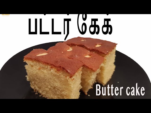 Red Velvet Cake Recipe in Tamil | How to make... | Desi Cooking Recipes