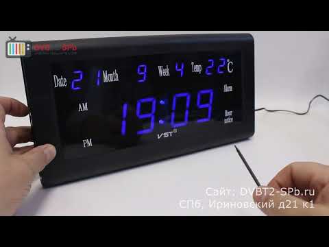 VST-795W - обзор электронных часов