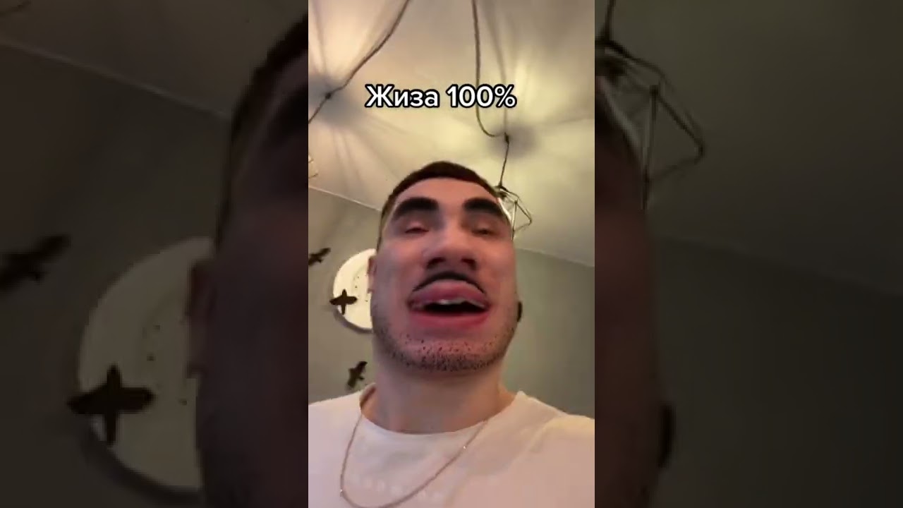 ГЛАВНОЕ НЕ СПАЛИТЬСЯ