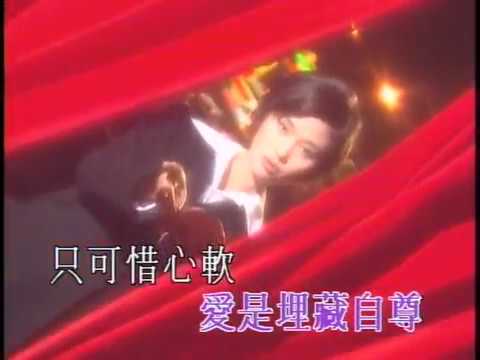 羅敏莊(Mimi Lo)  -《心軟》Official music video