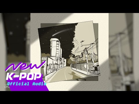 [BALLAD] MORI - Along This Star(이 별을 따라서)