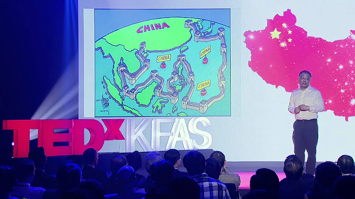 China’s Domestic Transformation and Global Security Impact by 2025 | Feng Zhu | TEDxKFAS - DayDayNews