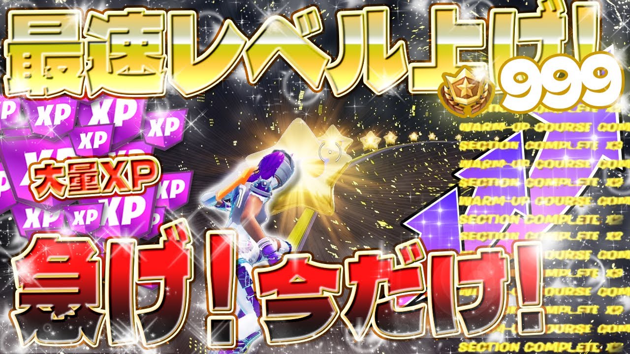 追加画像 止まる！曲がる！操作感度をより鮮明化させるKOODアクスルシャフト