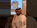 لقاء مع الاعلامي عبدالرحمن الحمدان