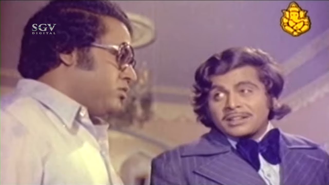 new kannada movie video songs ನಿನ್ನ ಹತ್ರ ಇರೋ ಹಣನು ಒಂದೇ, ನಾಯಿ ಮೊಲೆಯಲಿರುವ ಹಾಲು ಒಂದೇ | Ambarish & Lokesh | Kannada Best Scenes