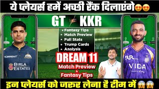 KKR vs GT Dream11 Team Today Prediction, GT vs KKR Dream11: Playing11, Stats, Analysis screenshot 2