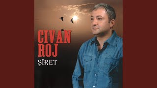 Sor Gulamın