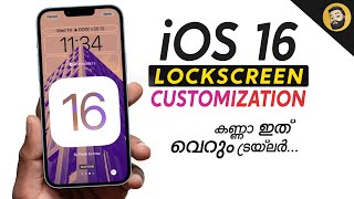 iOS 16 New Lock Screen & Home Screen Features - in Malayalam screenshot 5