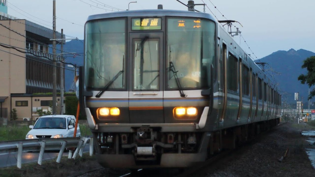 5381M 223系近ｷﾄR201編成 - YouTube
