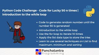 Celebrity Code Challenge - Python code to play Lucky 50 n times and find min and max. using while and for loop Wealth