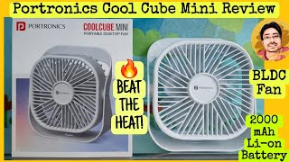 Small Fan, Big Power! portronics cool cube mini 2-in-1 fan honest review