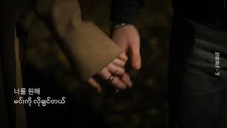 Do Kyung Soo Dear MMSUB