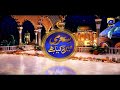 Watch Sehri Main Kya Hai - Episode 07 - with Chef Sumaira - Sehar Transmission - 20th Apr 21 - HAR PAL GEO Online In HD