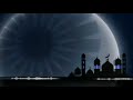 قالب اسلامي لعرض القرآن الكريم خلفية متحركة مع موجات صوتية للمونتاج ازرق وبدون حقوق 