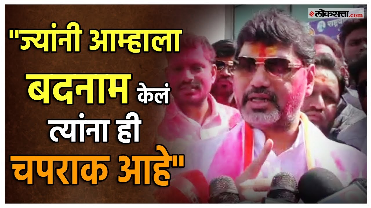 Dhanajay Munde Parli Nagarparisdh: खासदार तळ ठोकून राहिले तरी...; धनंजय मुंडे काय म्हणाले?