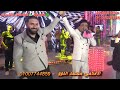مليونيه المستشار وائل بك ريان النجم عبده سوسه الاعلامي محمد الدوو افراح العاشر تصوير محمد الجريعي 