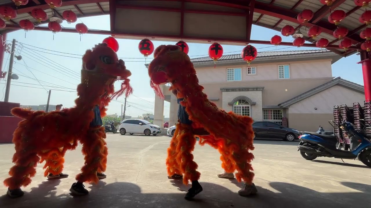 2025/1/29大年初一走春 萬新國中興化國小