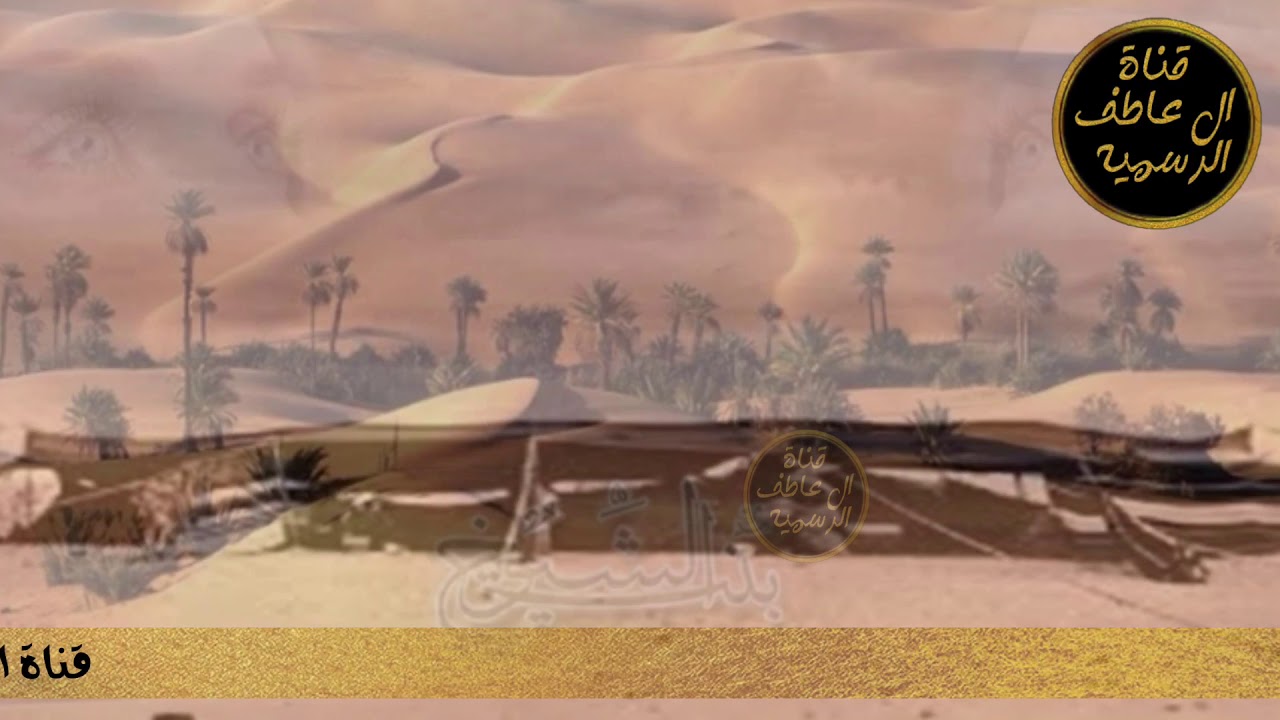 الشيخ محمد بن هادي ابن قرملة رحمه الله الراوي عبدالرحمن بن سعود المرشدي