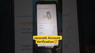 Jazzcash app biometric 2026 | Finger & Thumb Scan #shorts #youtubeshorts #jazzcash #tech #biometric
