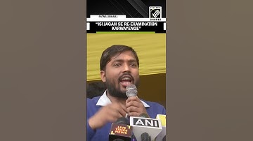 “Isi Jagah se re-examination karwayenge” Khan Sir