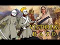 Victoria 3 с Ватоадмином!